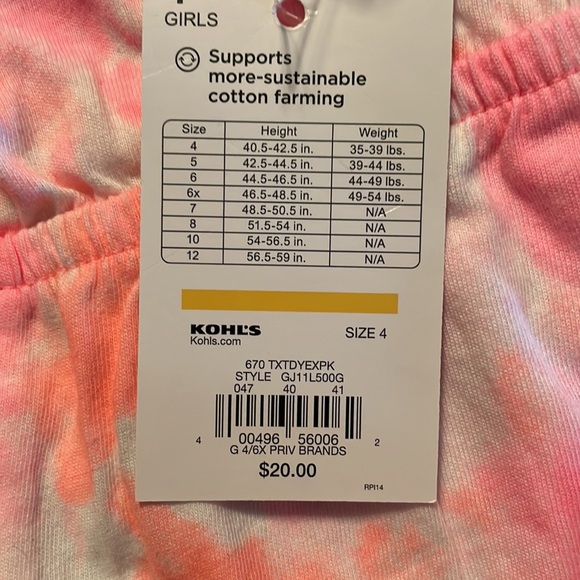 Jumping Beans Pink Tye Dye Romper - Picture 4 of 4